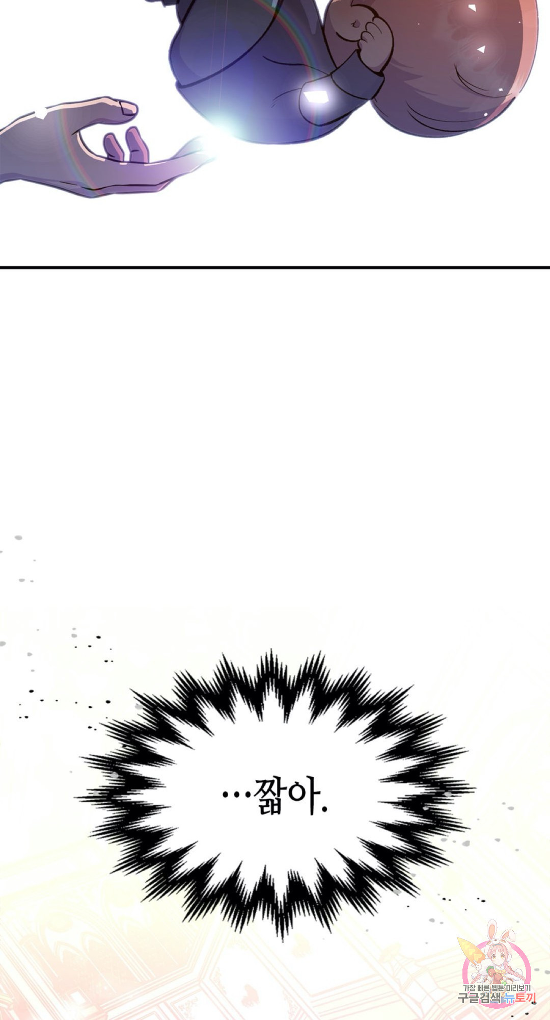 1645224640976qglqhfutg5.jpeg