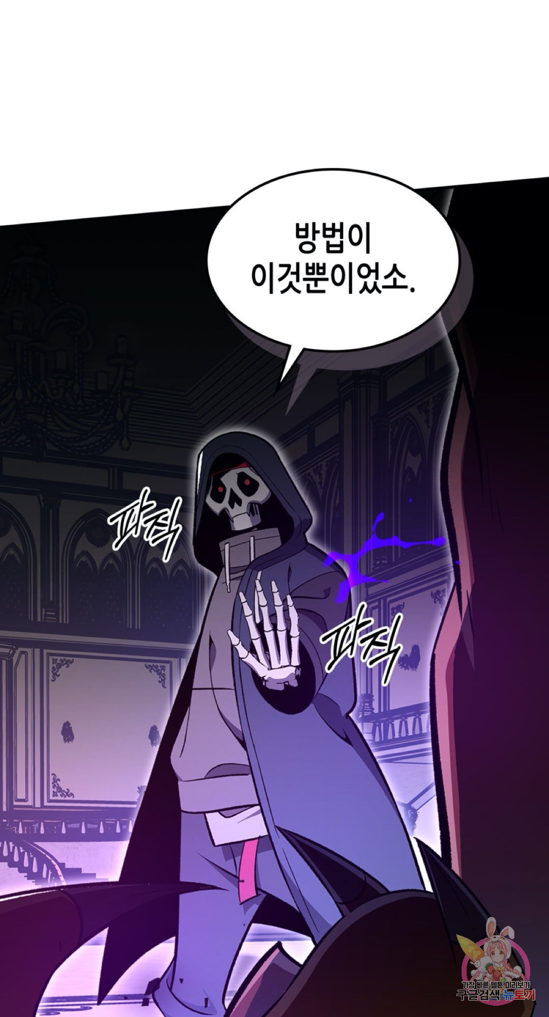 1645224641734ony6ynadkrj.jpeg