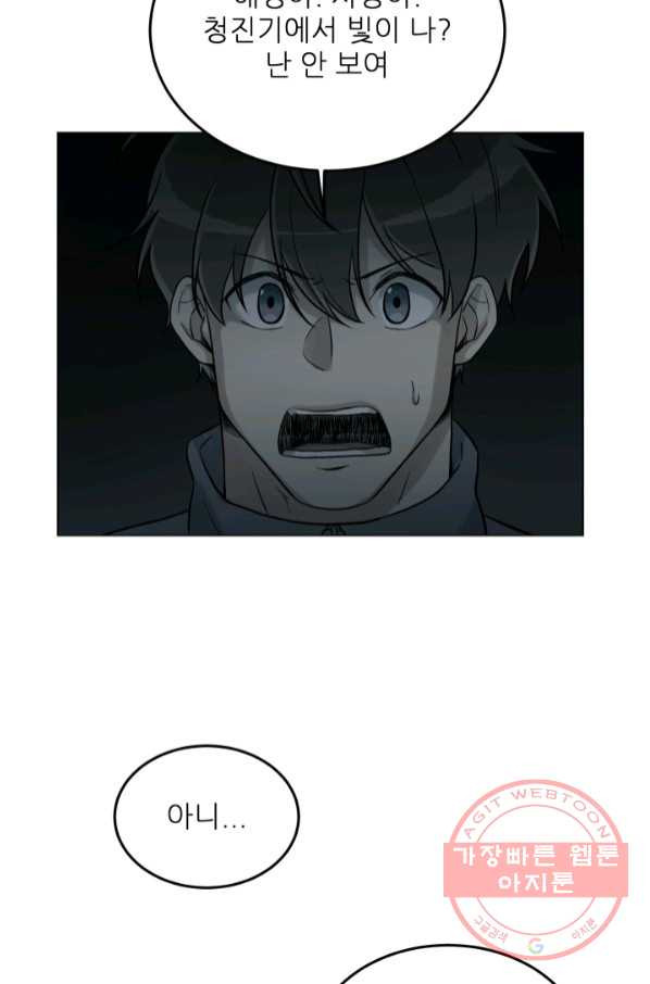 1645225400305e136m3ilctq.jpeg