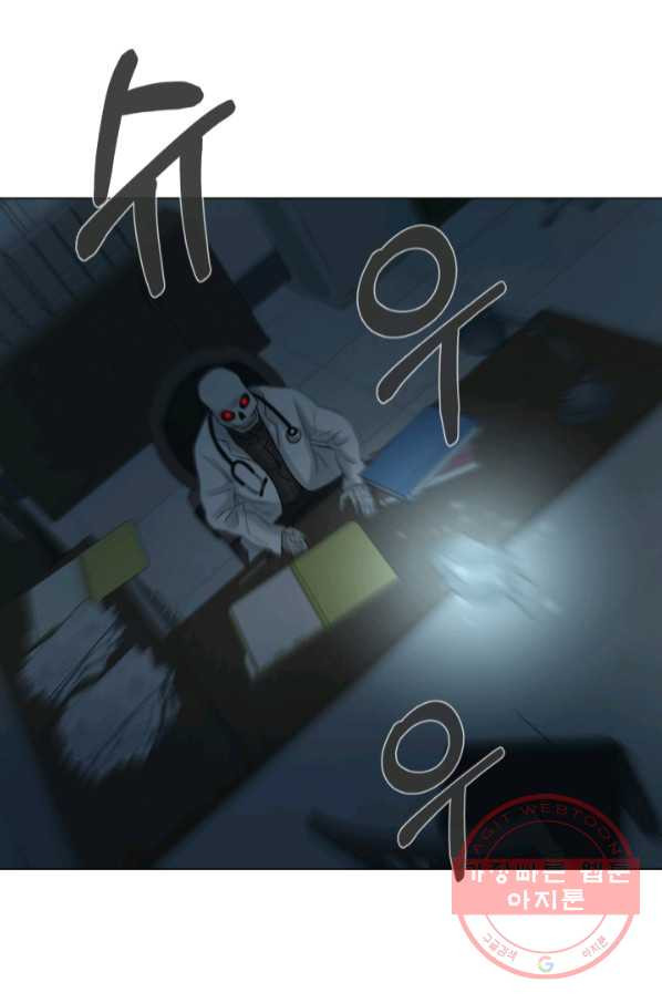 164522540071692odm9k341w.jpeg