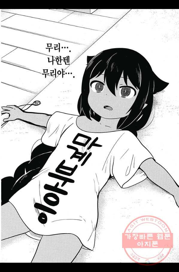 1645223198555v4eb786uza.jpeg
