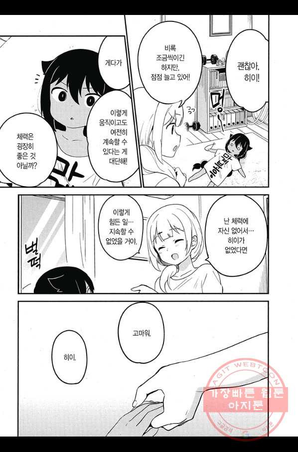 1645223200383sy509pl8dp.jpeg