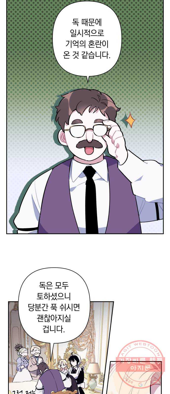 1645225347233bahd072jark.jpeg
