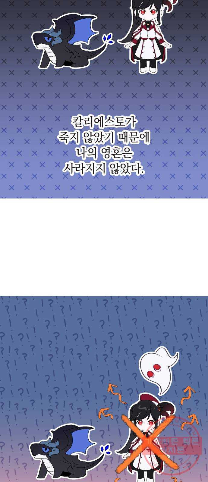 16452253485302maslxt8wfg.jpeg