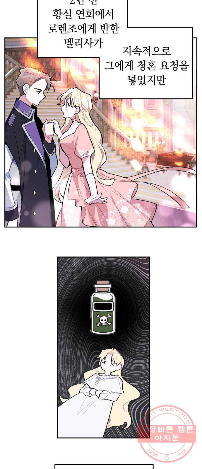1645225350335bgyh3xw7jci.jpeg