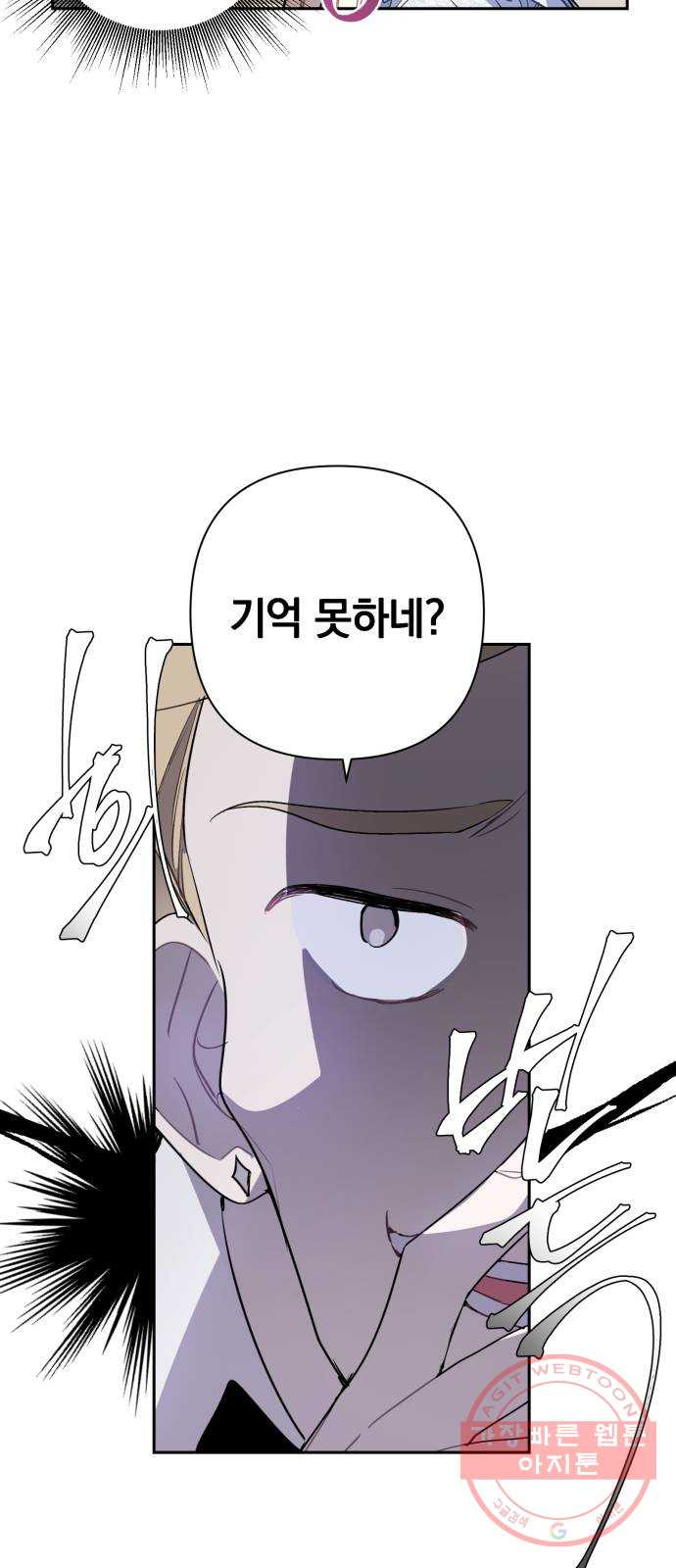 1645225353341slewstht2bk.jpeg