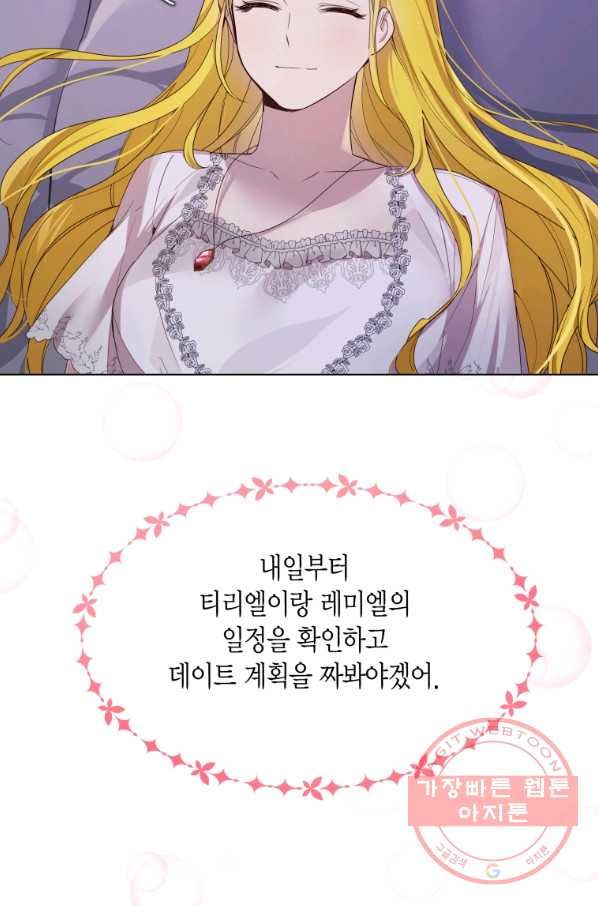 1643777979389bu62kk9to14.jpeg
