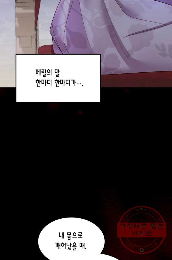 1643777985594jtw6by3wk6.jpeg