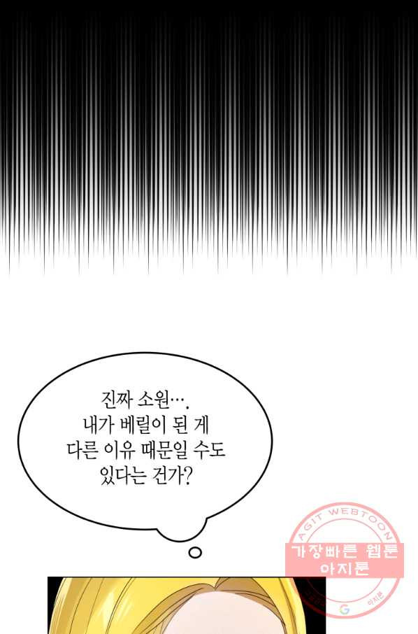 1643777992199tp1ex9j5sna.jpeg
