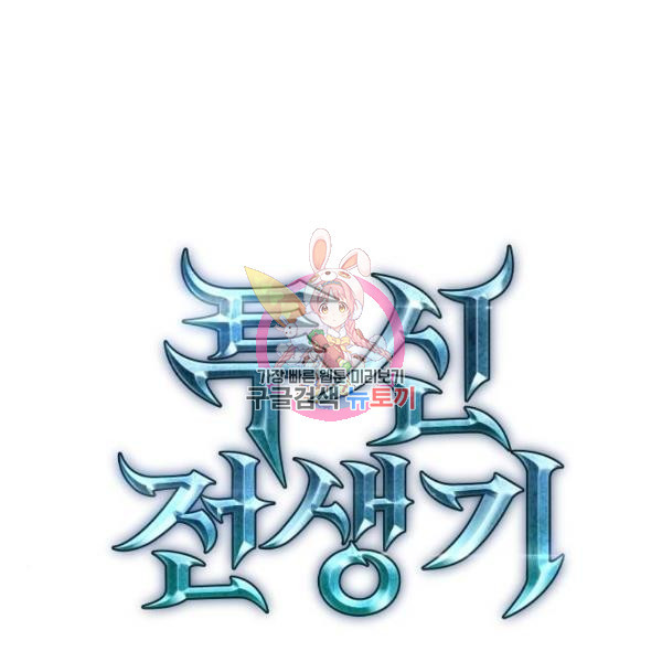 1645331450829esipssbo6vg.jpeg