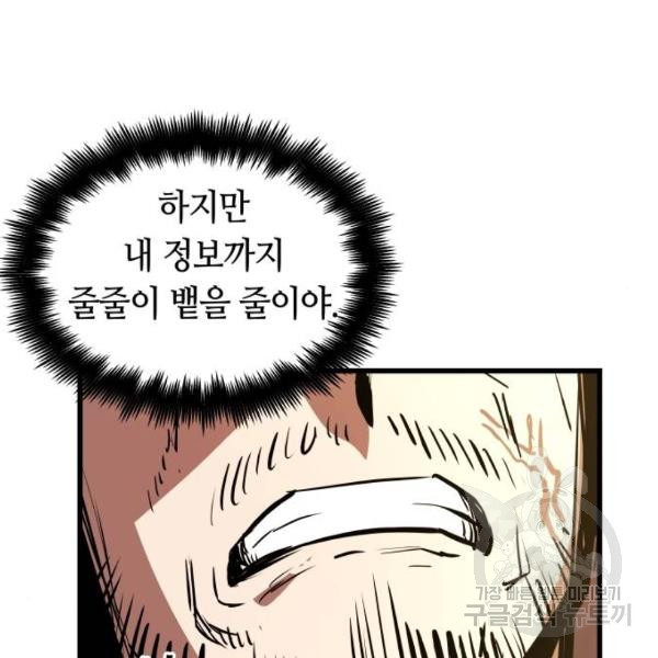 16453314574502e94b6h86le.jpeg
