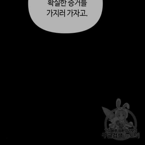 1645331463469y88958ocugl.jpeg