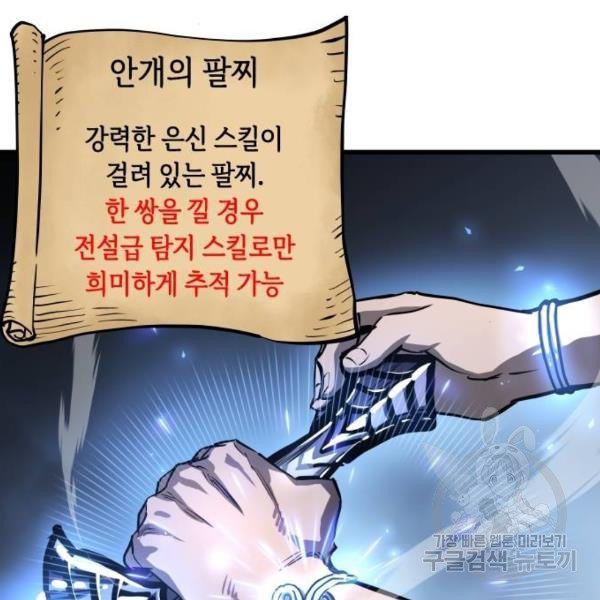 1645331472414uvt8kzha09t.jpeg