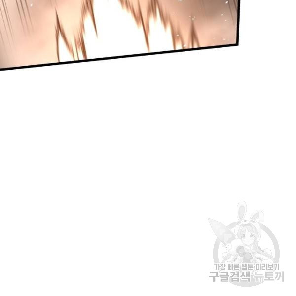 1645331476465x0ornlg6229.jpeg