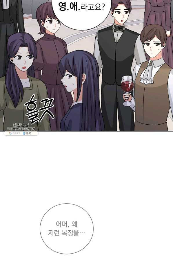 1645329260018097gtsuafkl.jpeg