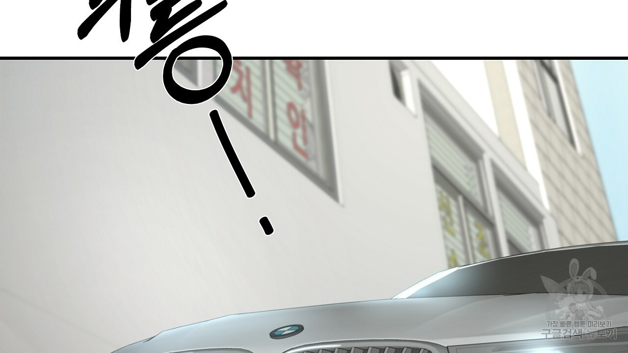 1645328510622dn392d9107h.jpeg