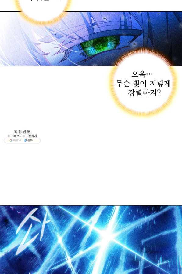 16454012724128dyxypy2yes.jpeg