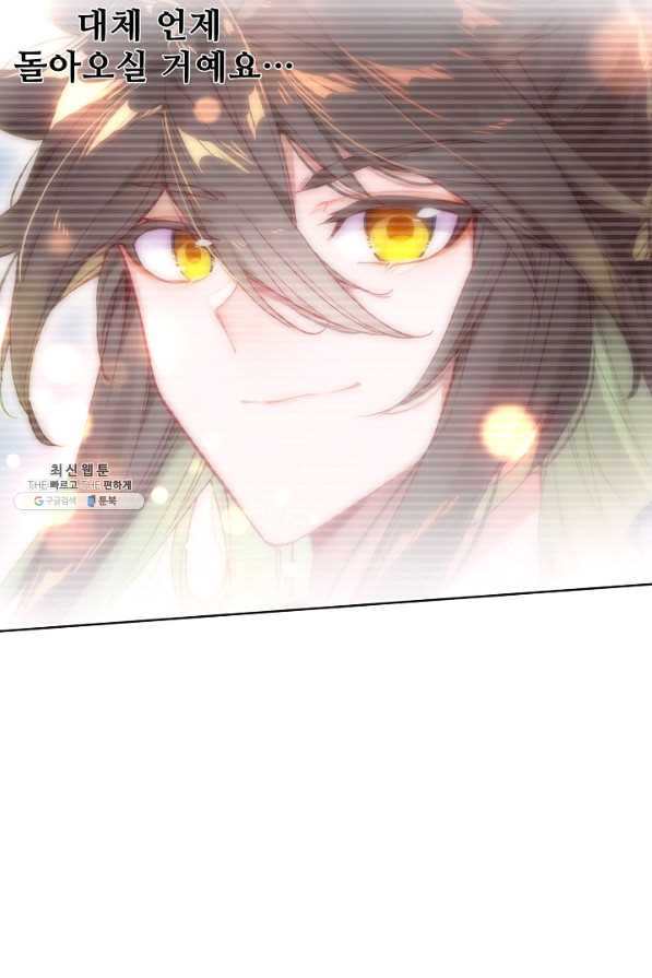 1645401273672whypojrewuj.jpeg