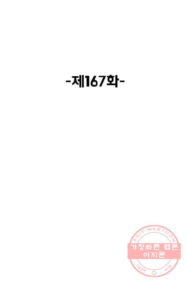 164540401135902c71sqs8vy.jpeg