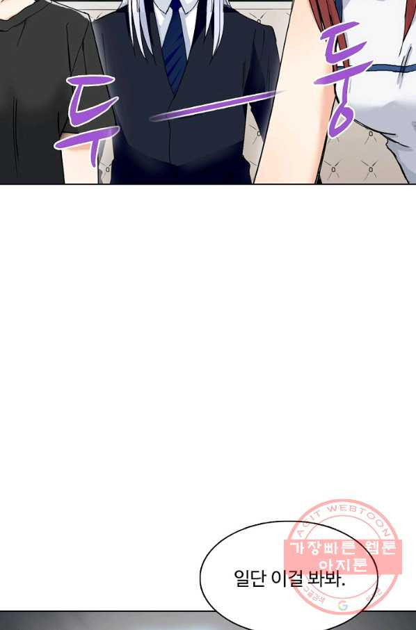 164540402188712zdh1enyq7.jpeg