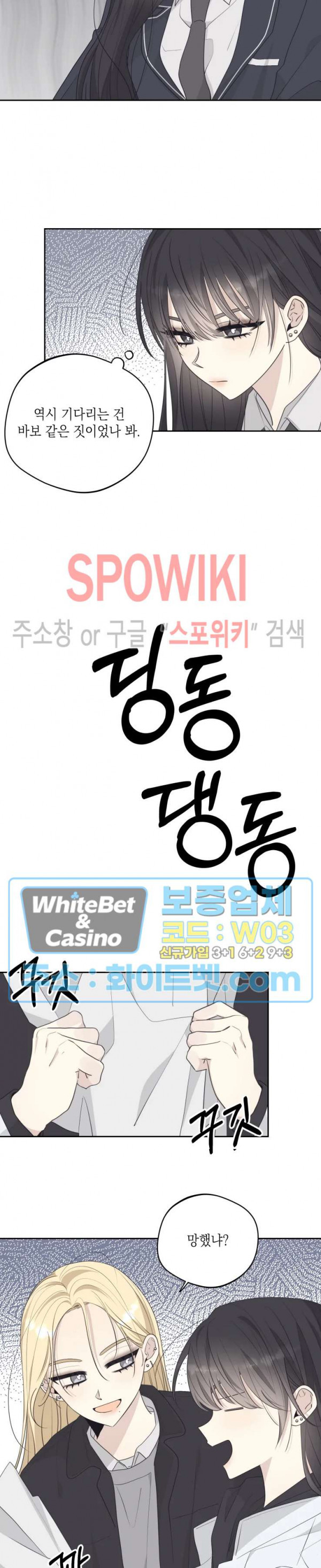 1645400508028m3mulgbw6rm.jpg