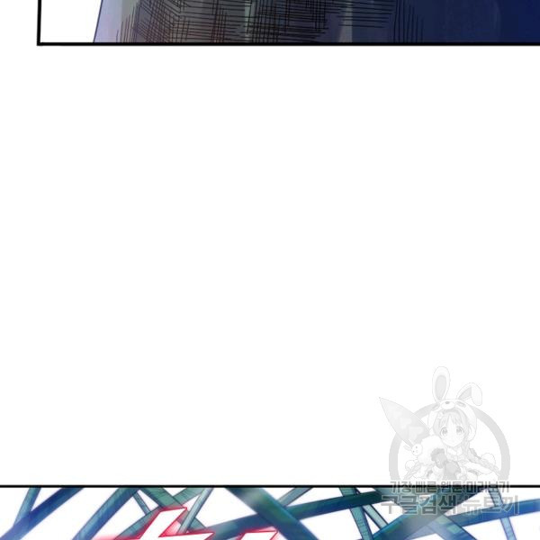 1645403597509csld8nd0erm.jpeg