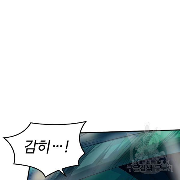 1645403602349sk11dpp3tt.jpeg