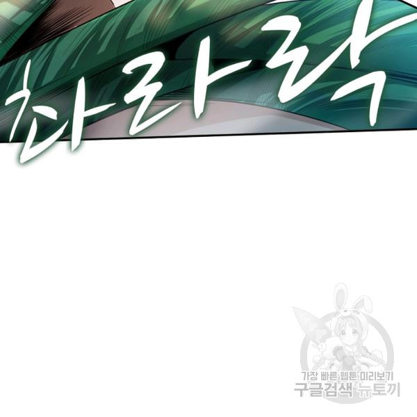 16454036026756tb2ifpzk32.jpeg