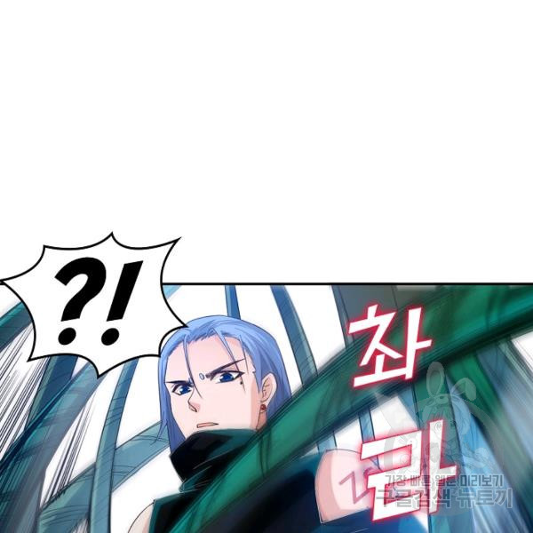 1645403603426i3cpsuztijq.jpeg