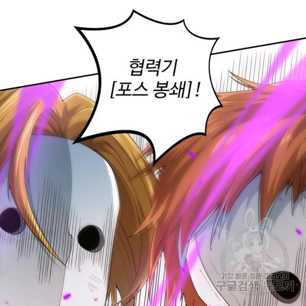 16454036127346liao6tgdjv.jpeg