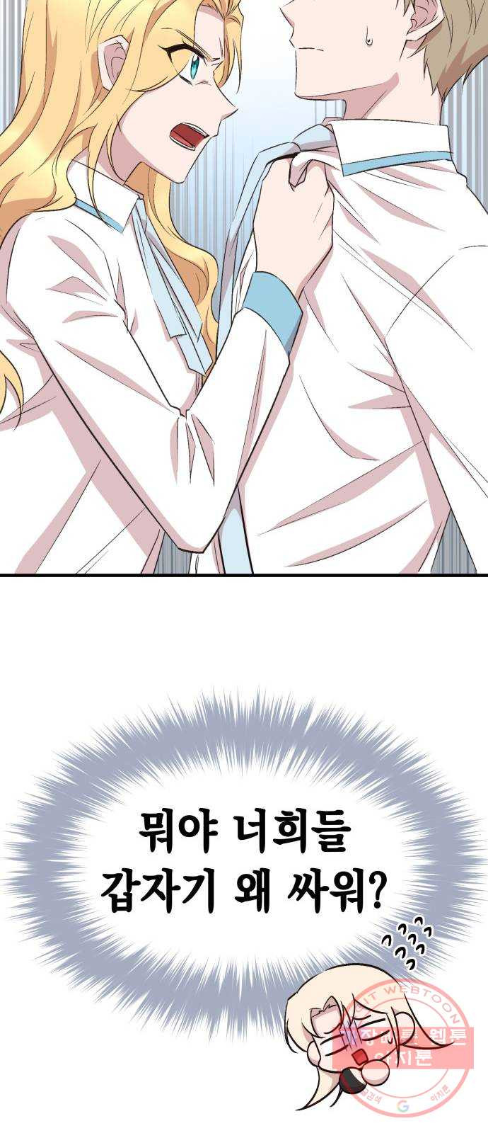 164540570584045vhita9snm.jpeg