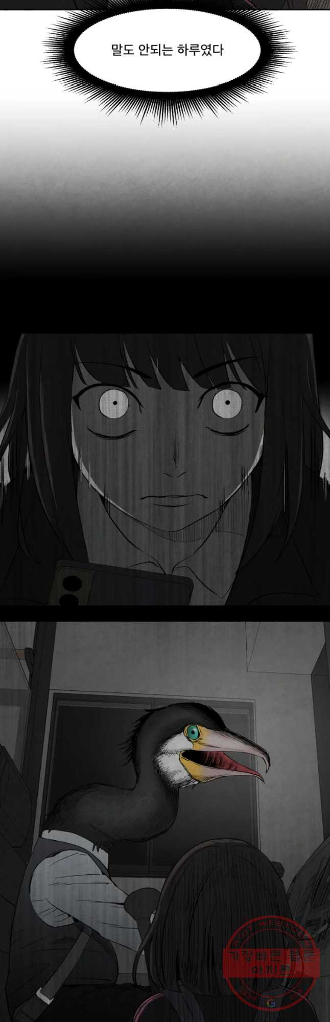 16454042208929gjmjuy4l67.jpeg