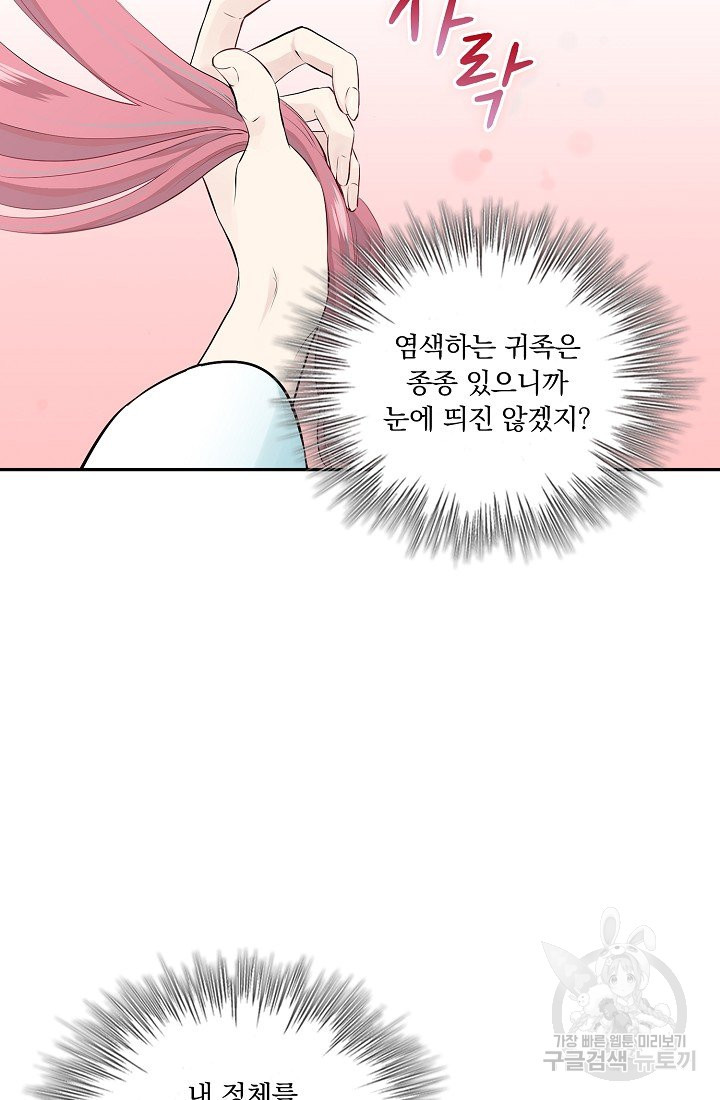 16454077465534wrgiqr5xvw.jpeg