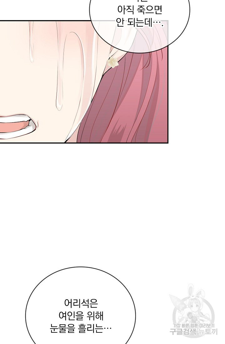 1645407757620u2srgsoon7.jpeg
