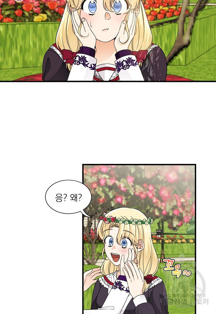 1645401468870c33uaxlu4dh.jpeg