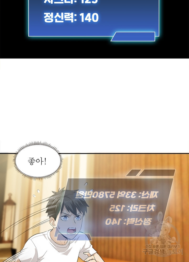 16454079981946s9jgupf1um.jpeg