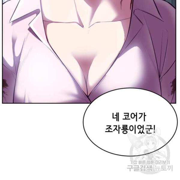 1645477339624vu6puv3gai.jpeg