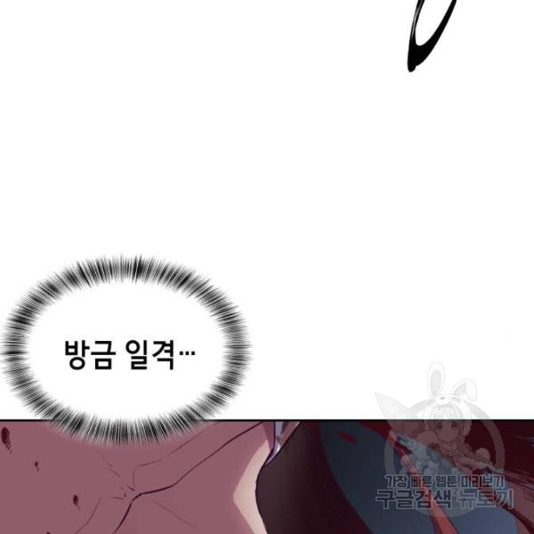 1645477344301qco88uvvalk.jpeg