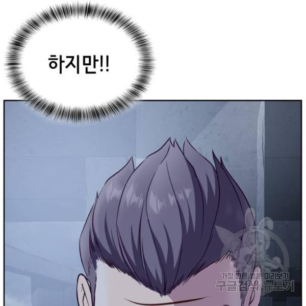 1645477349837njl1comqrt.jpeg