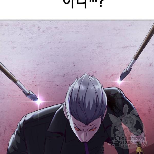 1645477350494vwxukn9orzk.jpeg