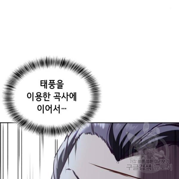 1645477352230tcfdvdtow1k.jpeg