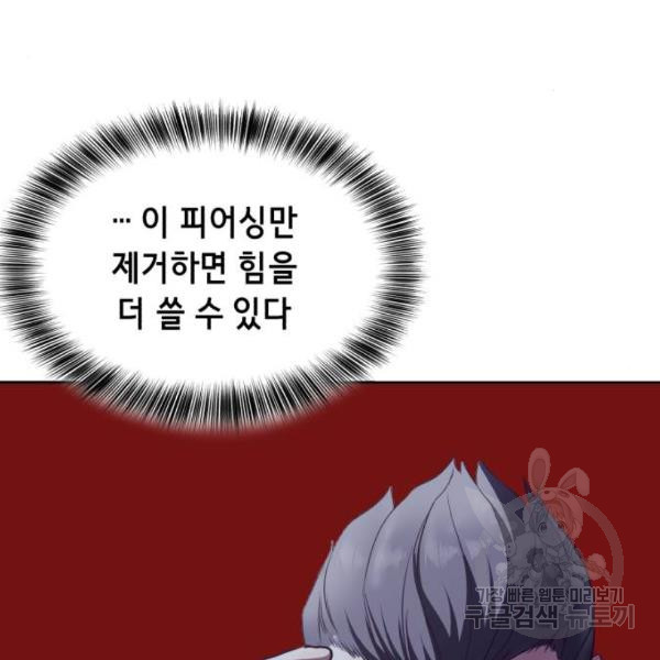 1645477354745zezwx2pnrgr.jpeg