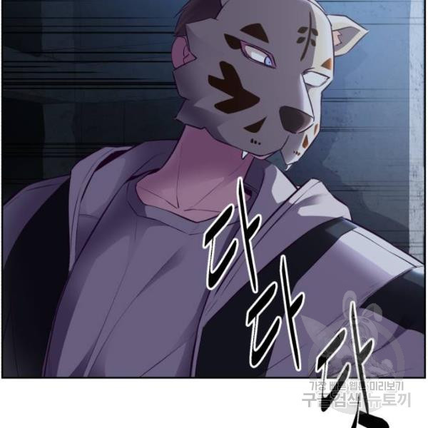 1645477360075zeot79bepc.jpeg