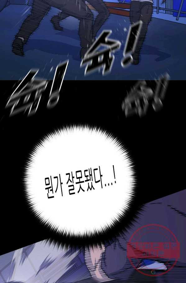 1645476232756eo6dqkt51qr.jpeg