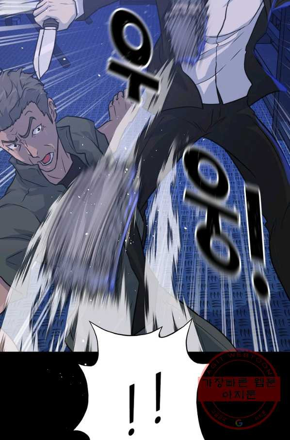 16454762391472u7wk0m4g6m.jpeg