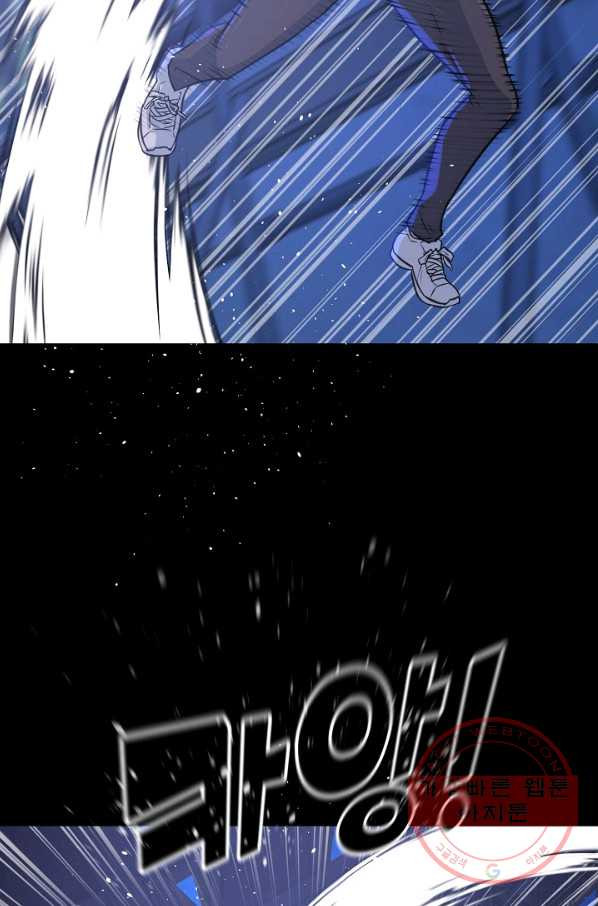 1645476240377acemusxglpj.jpeg