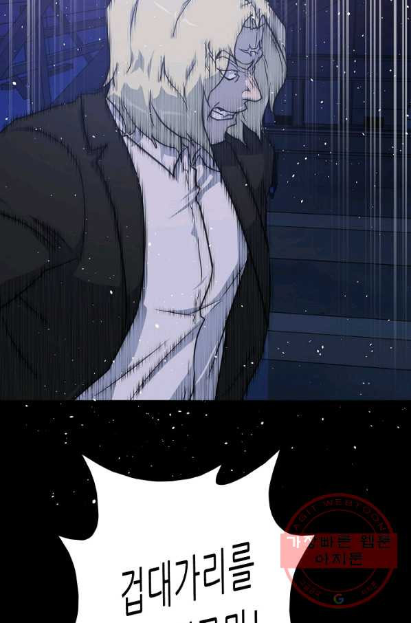 1645476240780bnjhthagb5.jpeg