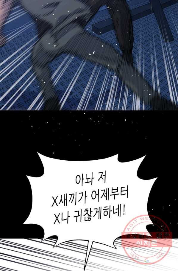16454762487109xhlbwcxwii.jpeg