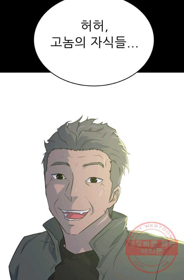 1645476250868tfa21ipsyni.jpeg
