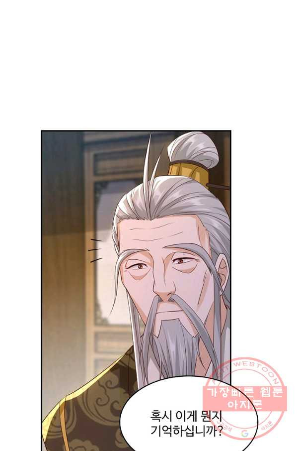 16454748364195rd5c6pzugi.jpeg